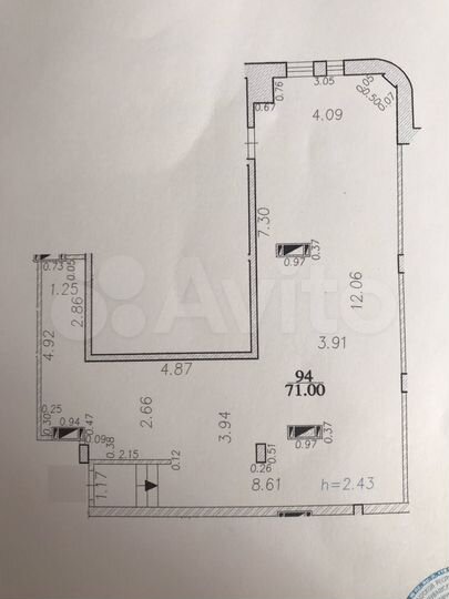 Продам помещение свободного назначения, 71 м²