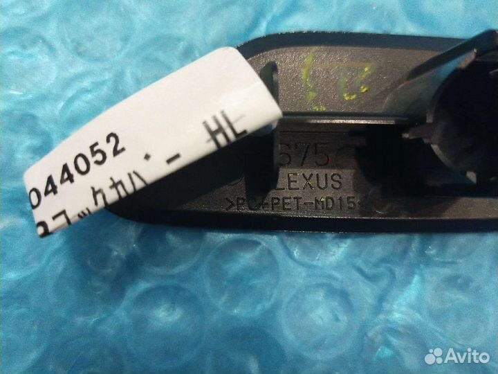 Крышка форсунки правая черная Rx 4 19-23