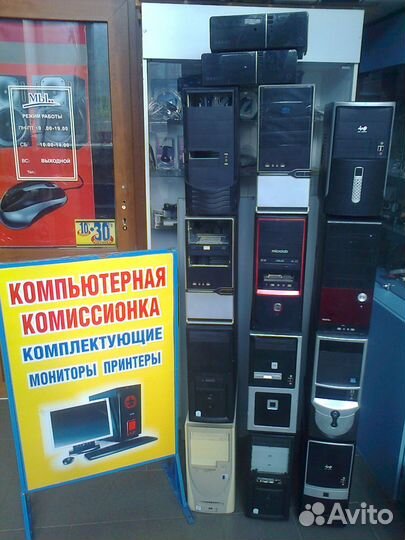 Корпуса атх и матх