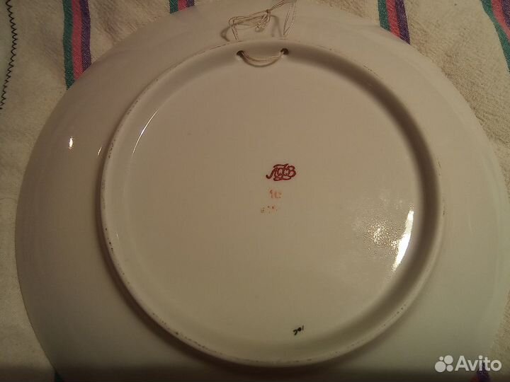 Тарелка настенная,лфз