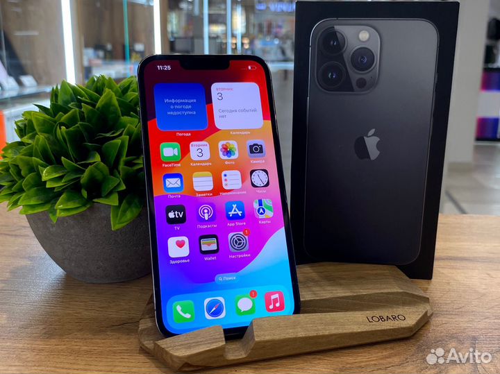 iPhone 13 Pro, 256 ГБ