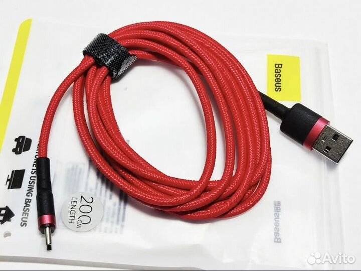 Зарядный кабель Baseus Type-C на USB-A 2м красный