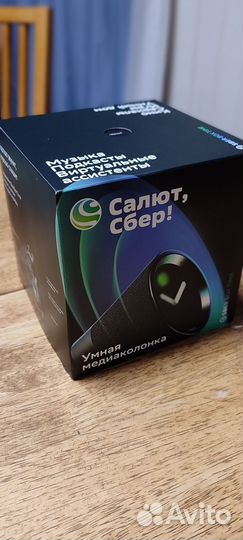 Sberbox Time новые