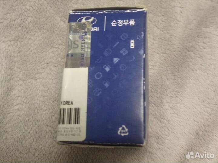 Датчик абсолютного давления кия спортейдж