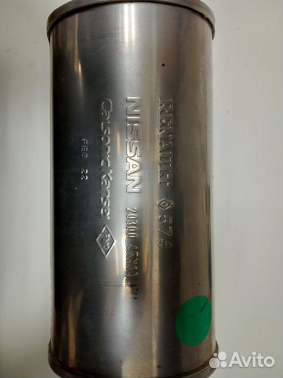 Продам глушитель 20300 4EN1A