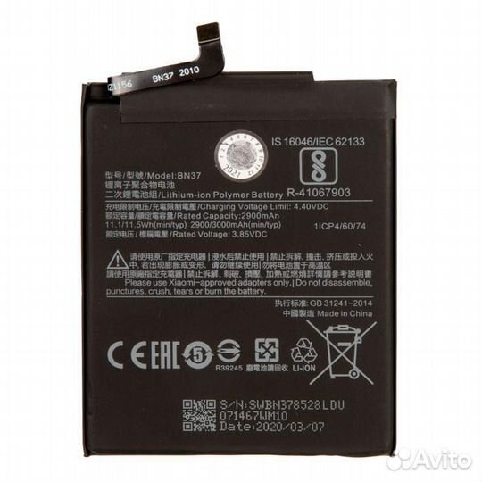 Аккумулятор для Xiaomi Redmi 6, Redmi 6A BN37 orig
