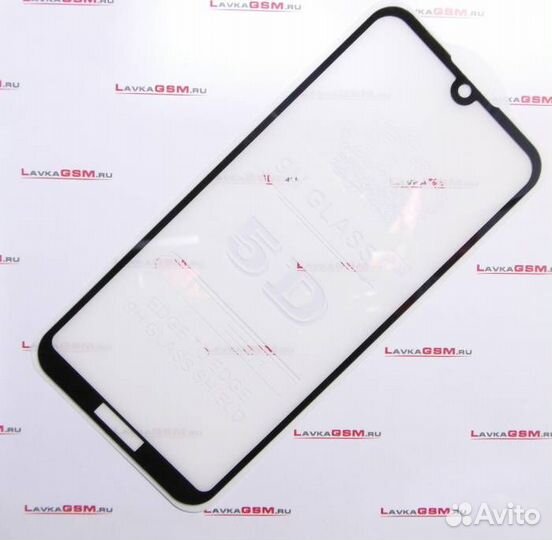 Защитное стекло для Honor 8S Черное#12417