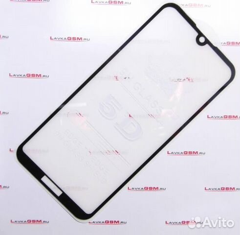 Защитное стекло для Honor 8S Черное#12417