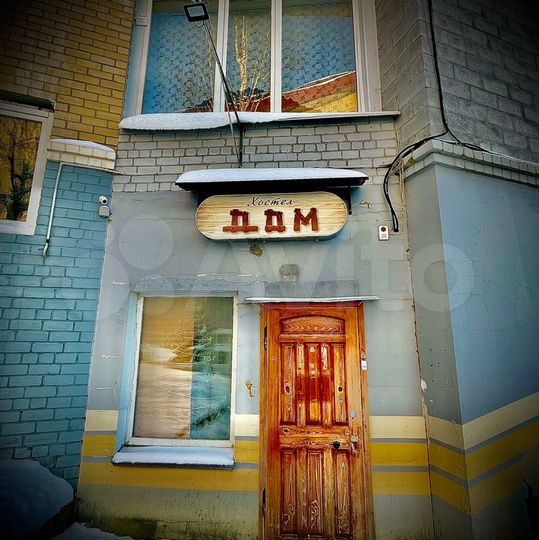 Комната 30 м², 1/3 эт.