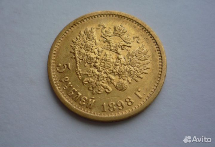 Золотые монеты николая 2