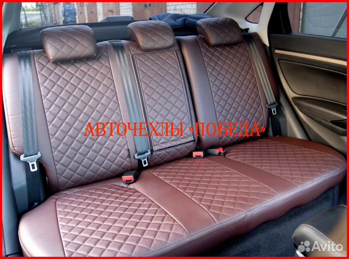 Чехлы LADA Vesta из экокожи шоколадные Ромб