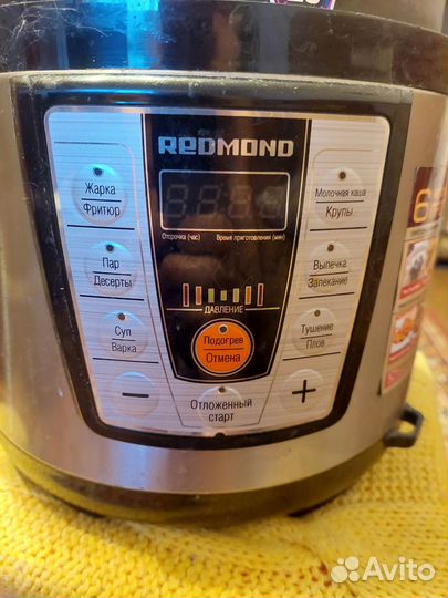 Мультиварка redmond