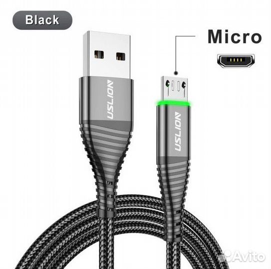 Кабель Micro USB быстрая зарядка