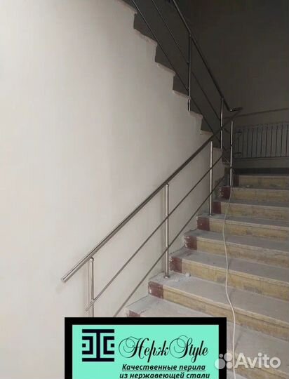 Перила для лестницы