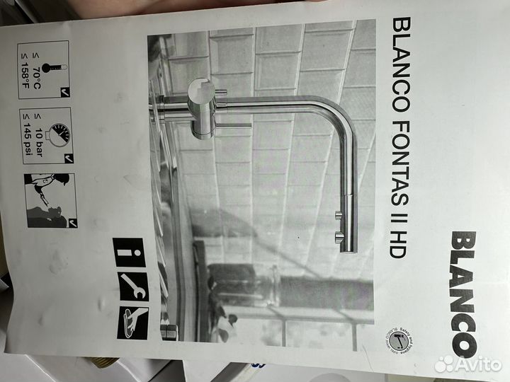 Смеситель для кухни Blanco