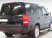 Land Rover Discovery 3 пороги