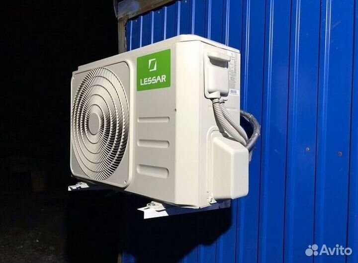 Кондиционер с Доставкой и Установкой