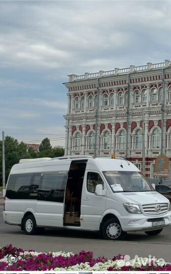 Аренда автобуса