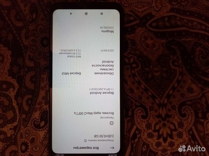 Xiaomi Redmi 10A, 2/32 ГБ