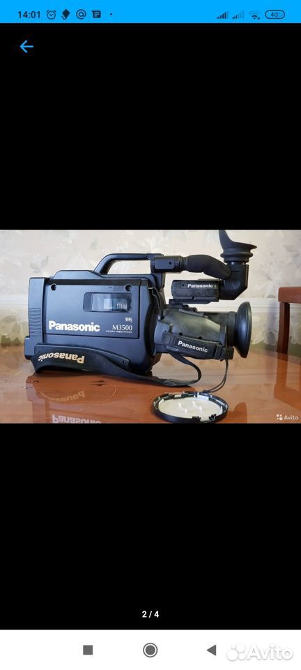 Видеокамера Panasonic NV-M3500EN