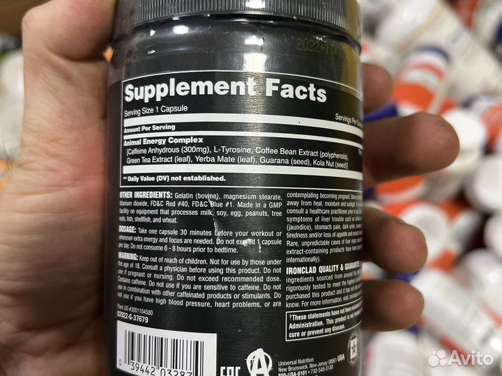 Uneversal nutrition Energy formula