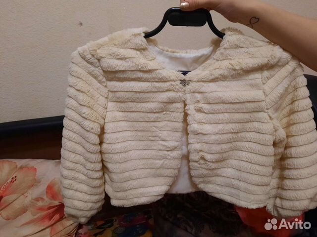 Накидка (Болеро) детское