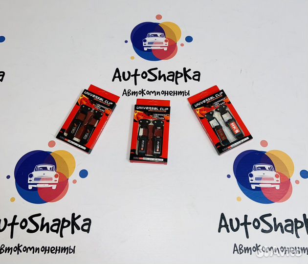 Крепления бампера капота