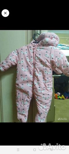 Комбинезон