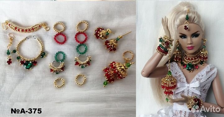 Индийские украшения на кукол Барби и интеграпти