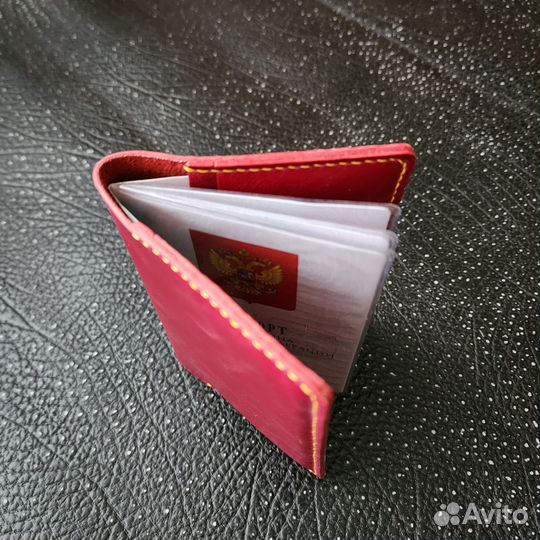Обложка на паспорт натуральная кожа