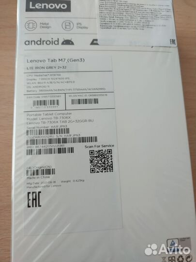 Планшет lenovo TAB M7 2/32 Ростест