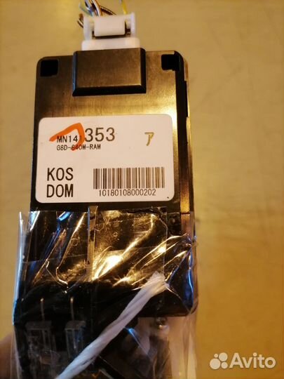 Замок зажигания 6370B065 Mitsubishi Outlander Xl C