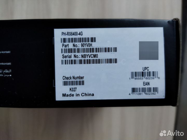 Видеокарта asus Phoenix RX 6400 4Гб