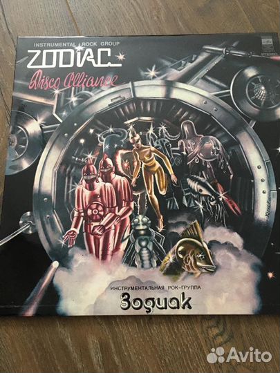 Виниловые пластинки рок