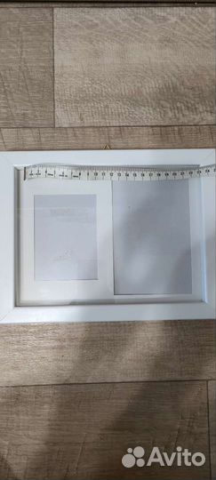 Фоторамка