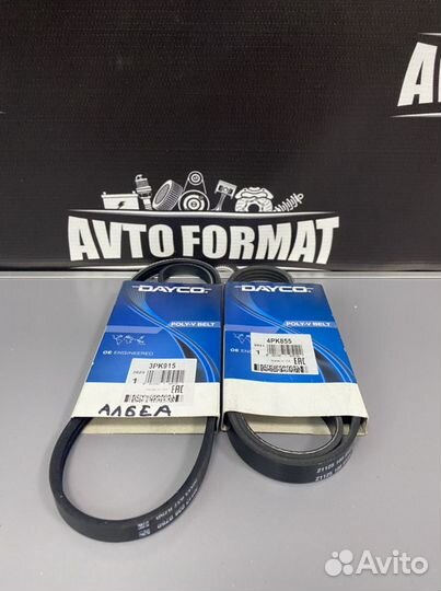 Ремень приводной fiat albea / фиат альбея