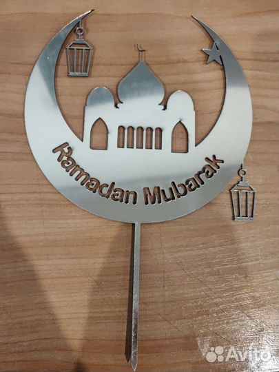 Лазерная резка, гравировка. Топпер из пластика