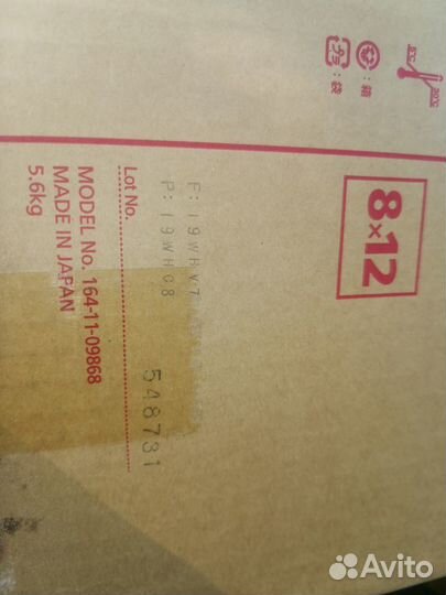 Shinko 164-11-09868 для CHC-S1245 и TN412