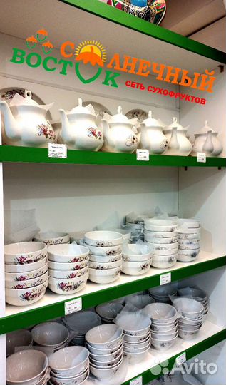 Чайник,пиалы, косушки
