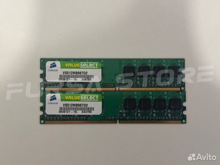 Оперативная память DDR2 512MB 1Gb 2Gb