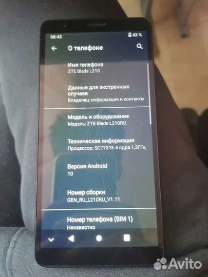 ZTE Blade L210, 32 ГБ