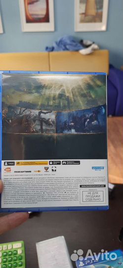 Игра для приставки PS 5. Elden ring