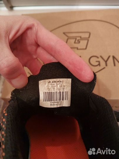 Детские футбольные бутсы 35 размер