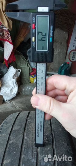 Bridgestone B390 195/65 R15 91H