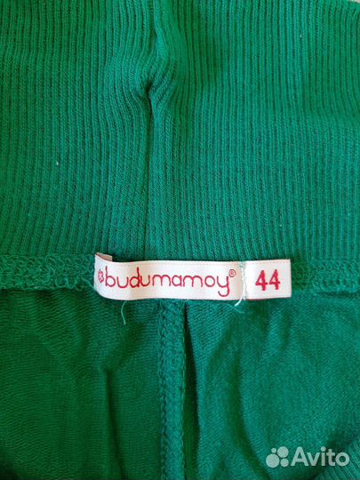 Пакет вещей для беременных