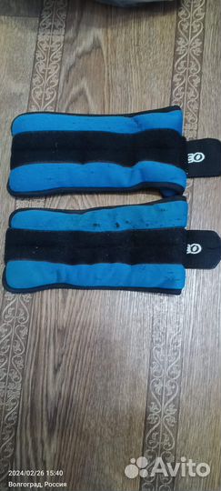 Утяжелители для ног 2 кг