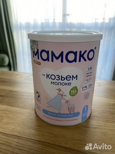 Смесь мамако