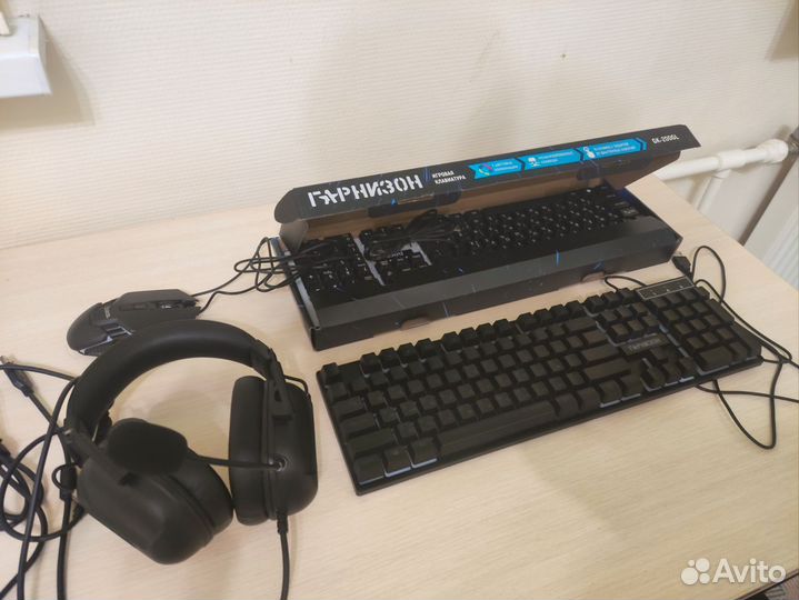 Игровые наушникии клавиатуры