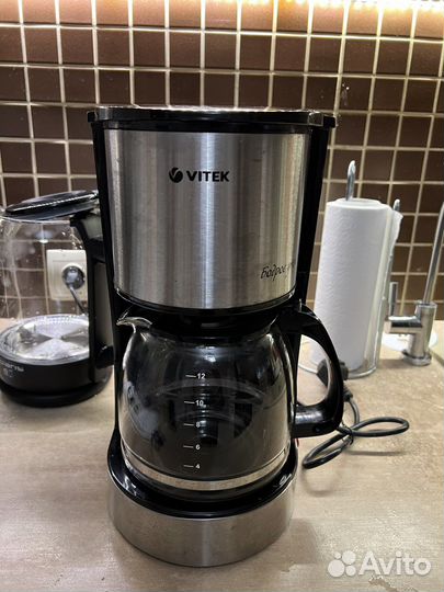 Кофеварка Vitek VT-1529 капельного типа