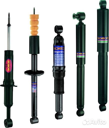 Амортизаторы